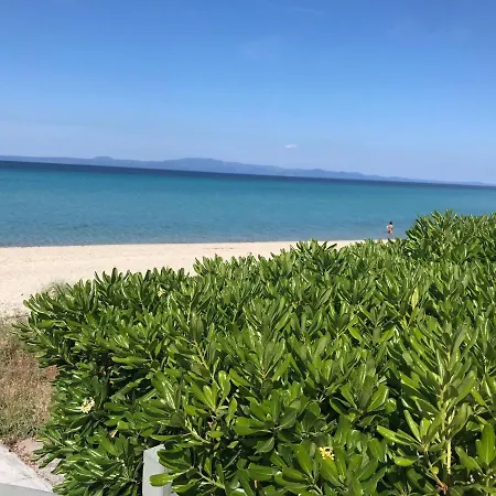 Holiday home Avra 1